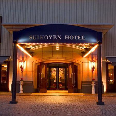 Suikouen Hotel Kurume Εξωτερικό φωτογραφία